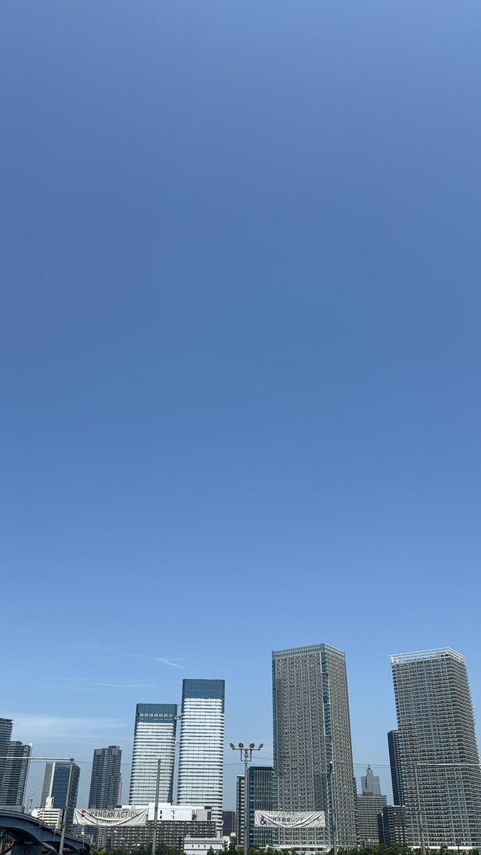 ☀️⚽️🙌