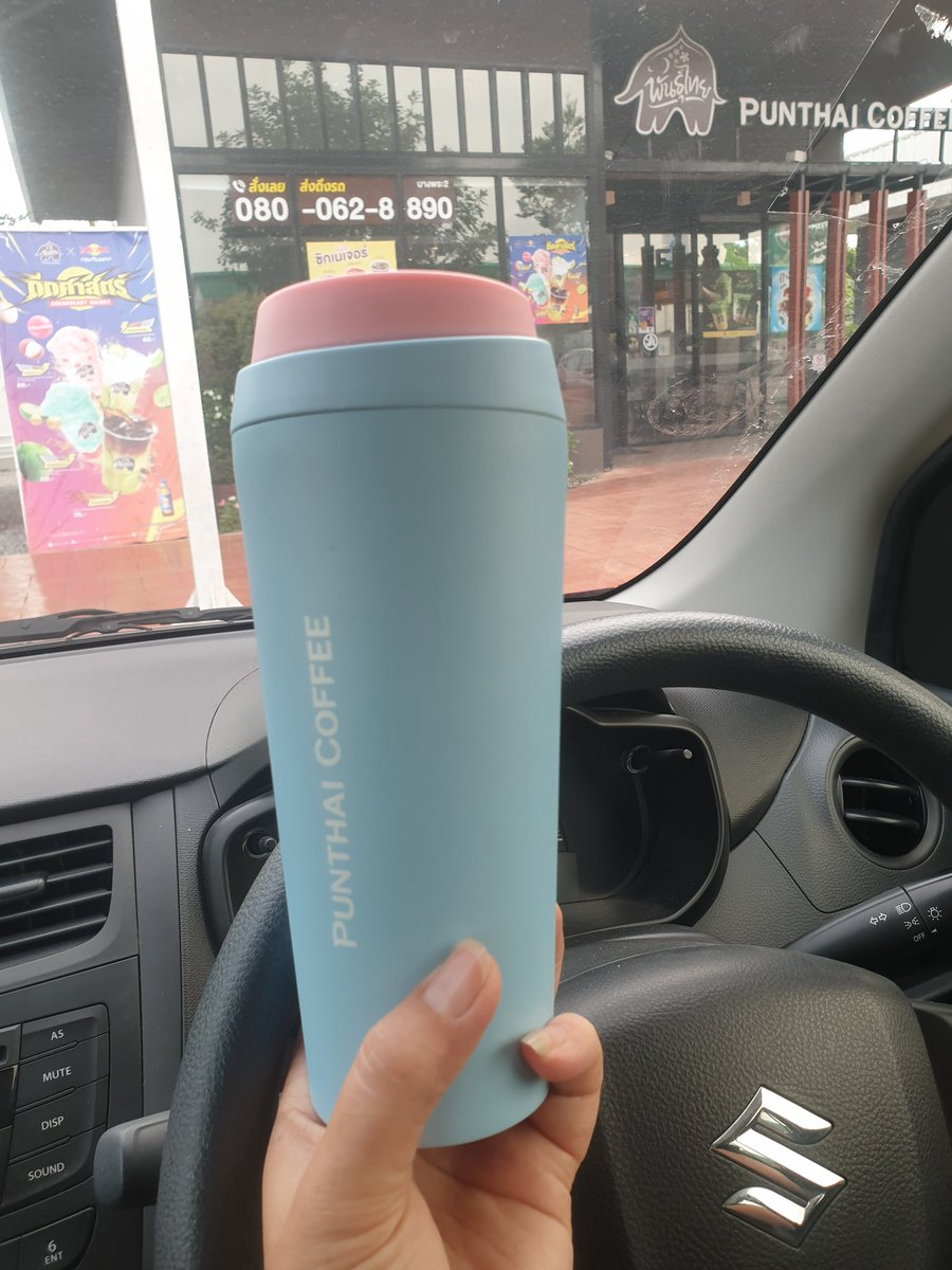เลี้ยงกาแฟหน่อย🥺หมดงบเดือนนี้😭ข้าวอดได้แต่กาแฟอดไม่ได้🥺😭