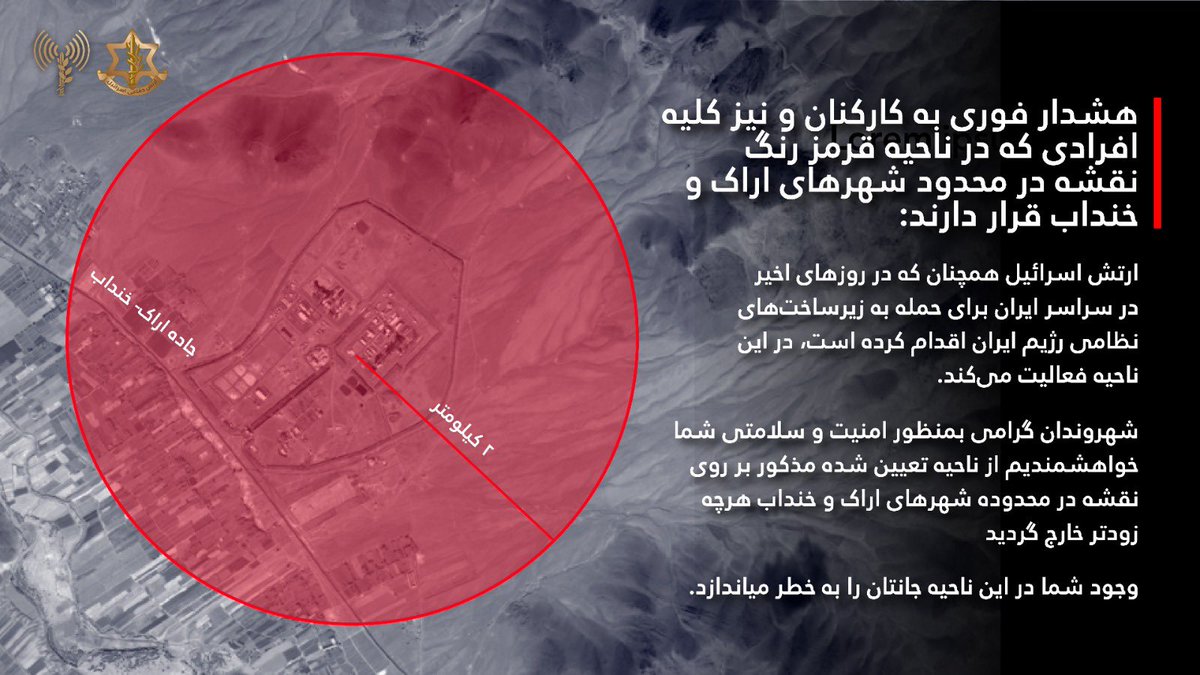 Dani Lerer tweet media