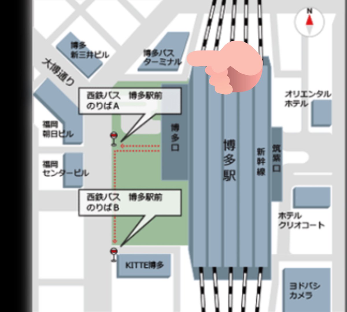 astrodream0223's tweet photo. paypayドーム📝

臨時バス情報🚌

🔗 https://t.co/KMsDUZZsLM

※運行開始よりもっと早く🚌で行きたい方はこちら↓

バスターミナルは「博多口」
(新幹線は筑紫口)

📣バスでも流れるけど九州医療センター前が近い↓

🔗 https://t.co/r9j7OG6U4l アクセスマップ | 福岡ソフト

#ASTROAD_Stargraphy https://t.co/9iNibF5rI3