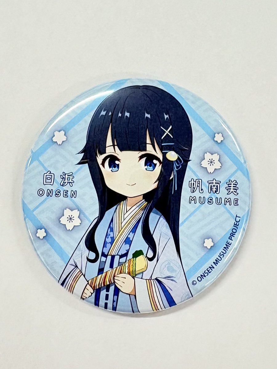 ☆白浜帆南美ちゃん新グッズ情報☆ 〜第1弾〜 2025年7月1日(火)より新