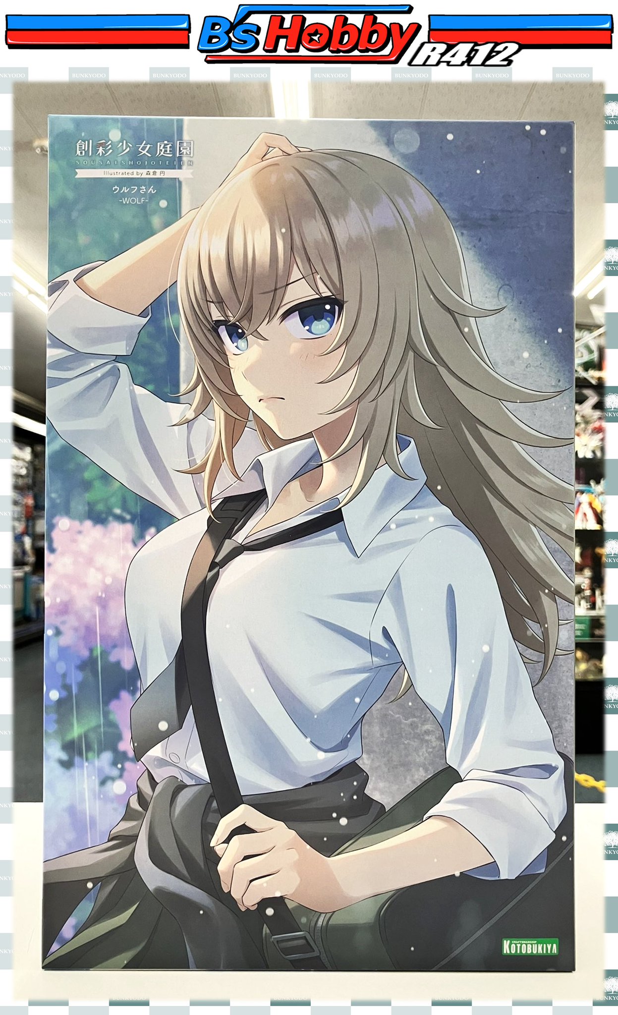 文教堂 B's Hobby R412 店 on X: 