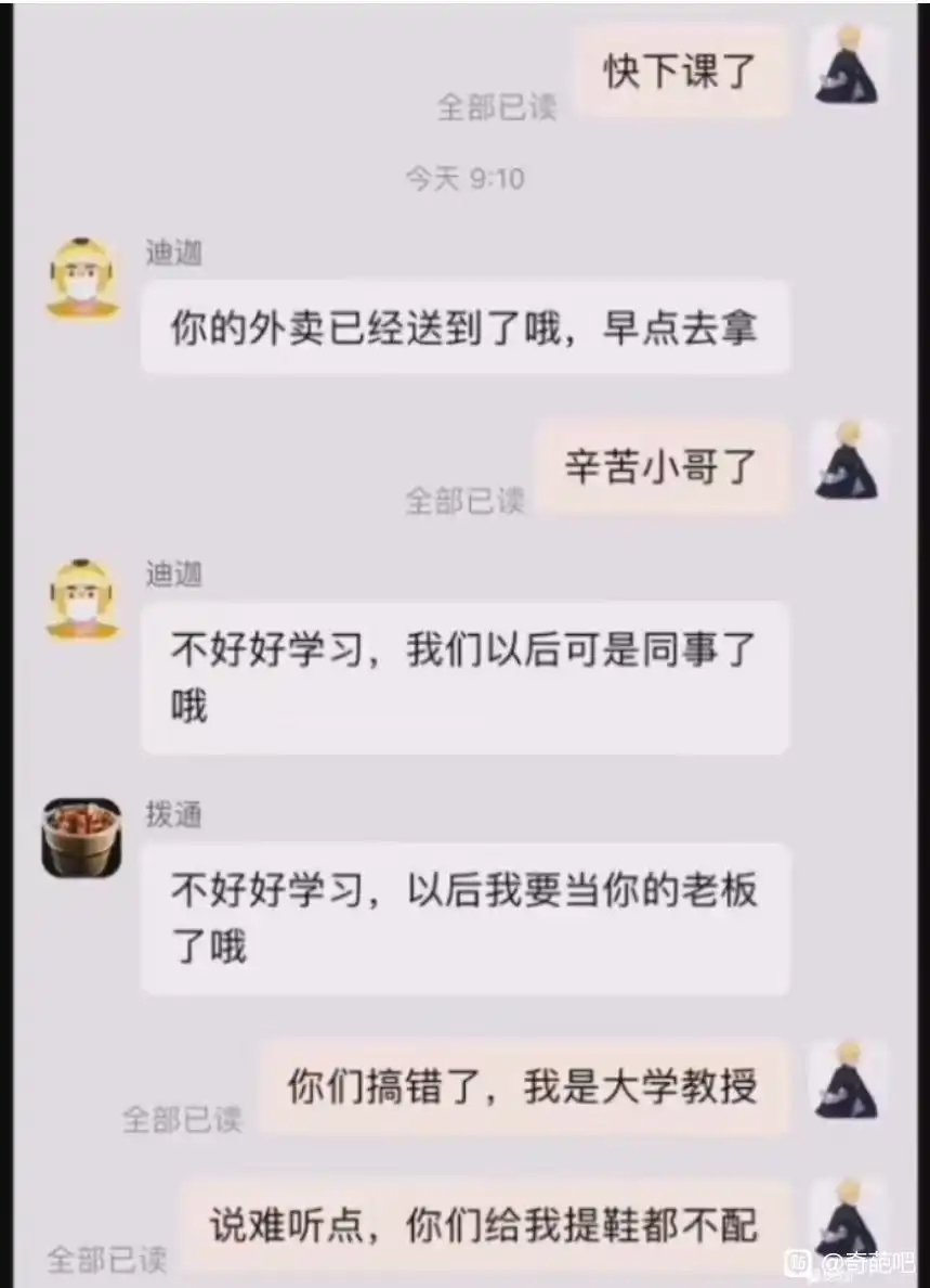 简律（私信互关） tweet media