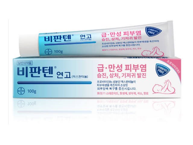 リジュラン受けた後の内出血以外の赤みにビパンテン軟膏が効いた。注射