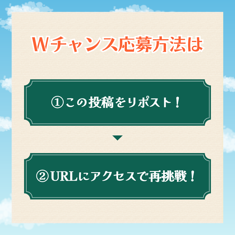 famima_now's tweet photo. アップルの爽やかな香り～🍎♪
#ファミマル アップル香るジャスミンティー
を１万名様にプレゼント🎁

① @famima_now をフォロー
②本投稿に「#ファミマルの新作ジャスミンティー」をつけてリプライ
③👇特設サイトから抽選へ
https://t.co/pJ80I1cLGh

Wチャンスはスワイプをチェック👉