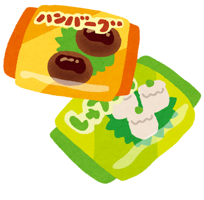 happy_note_com's tweet photo. https://t.co/yc7MJq76Hn のWeeklyGoGoリサーチ、今回のテーマは【冷凍食品、使っていますか？】回答いただいた方の中から抽選で5名様に『図書カード500円分』をプレゼント！ぜひご協力くださいね↓（7/2締切）
https://t.co/dzRTkeAZ8L

#happynote #リサーチ #図書カード https://t.co/CnZNc7avcU