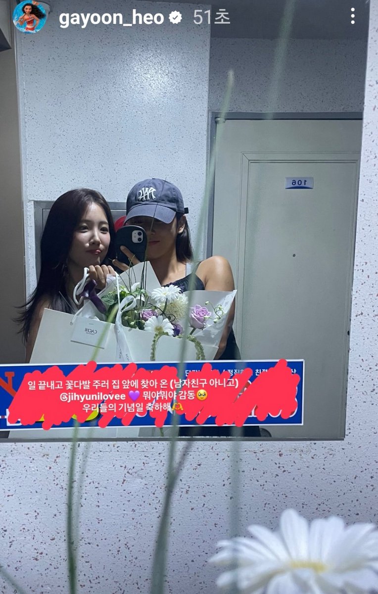 #16Yearswith4Minute
#포미닛 16주년의기억