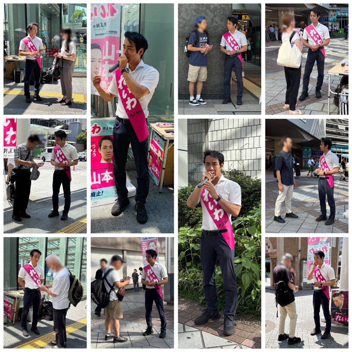 昨日は横浜駅で街頭活動を行いました。暑い中、20名以上のボランティアの皆さんに来ていただきました！

神奈川2区内ということもあり、「応援しています」と声をかけてくださる方やチラシの受け取りが、前回の衆院選前よりも大きく増えています。