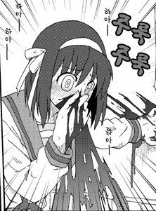 저녁하늘 (@eveningsky_som) on Twitter photo 