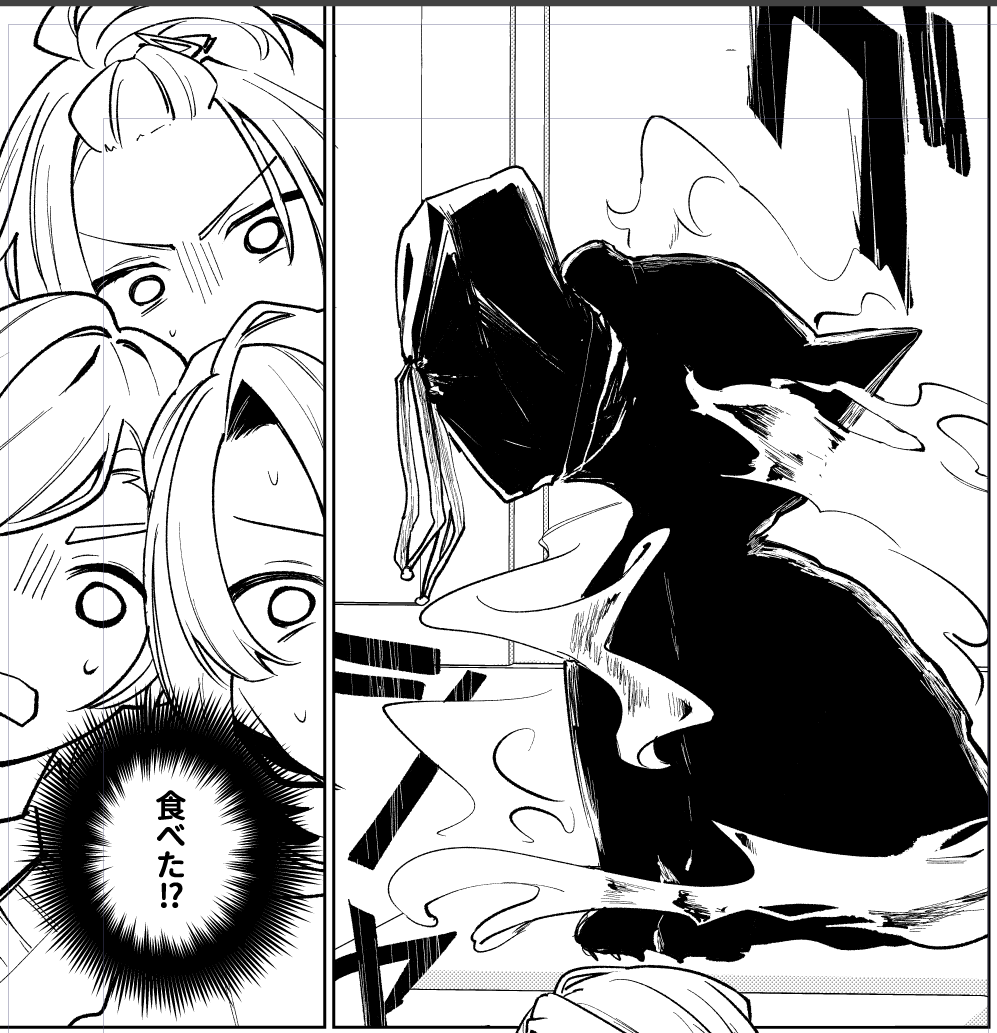 食事だよ～ 