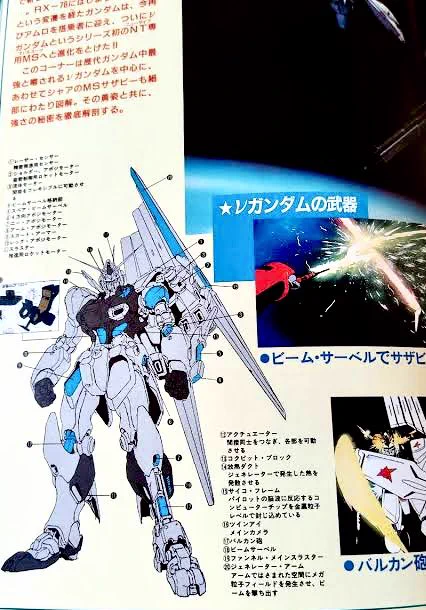 佐野浩敏 on X: 