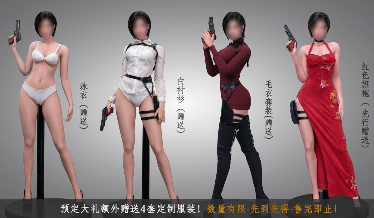 This is THE most detailed 004 silicone figure ever made. And your last day to order is coming fast! Don't miss out! #AdaWong #ResidentEvil #PreOrderNow #sgdsutdio