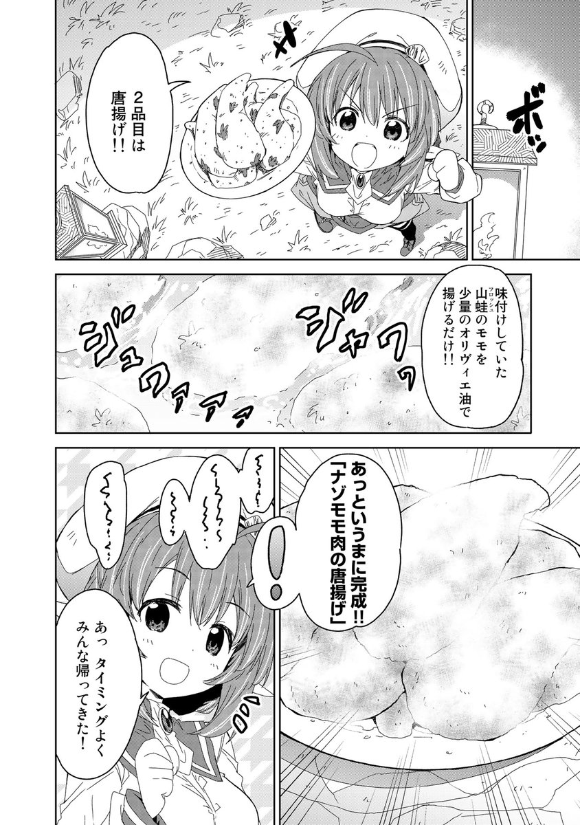 (2/5) 
