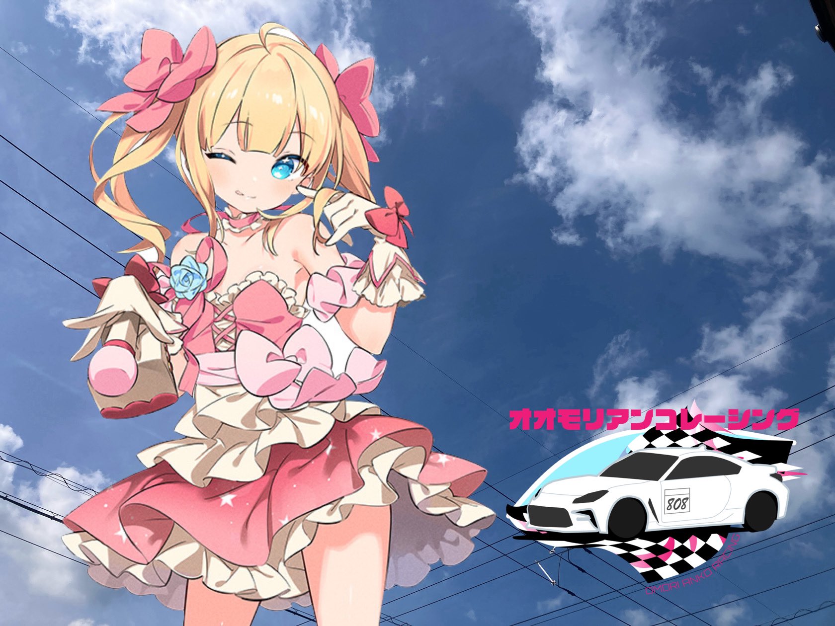 超アイドル伝説 大森杏子 プレイマット2 YELLOW - マイルストン