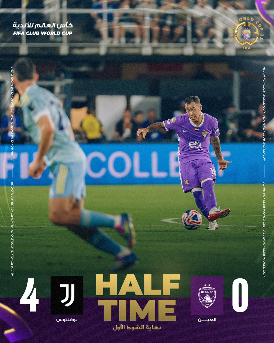 نادي العين tweet media