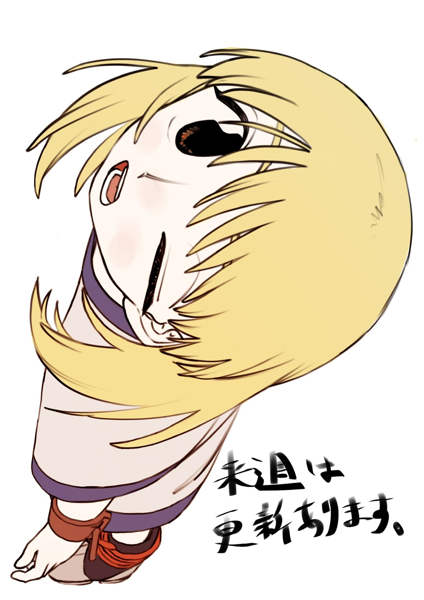 りつさんよろしくお願い申し上げます。 対戦よろしくお願いします / ゆくぜ！なってゃん！！ ( Na_imksn