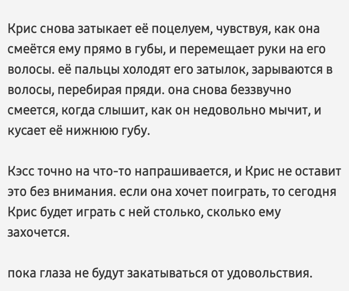 lonelllinness's tweet photo. pt.2 https://t.co/S0UmO3Hz1B