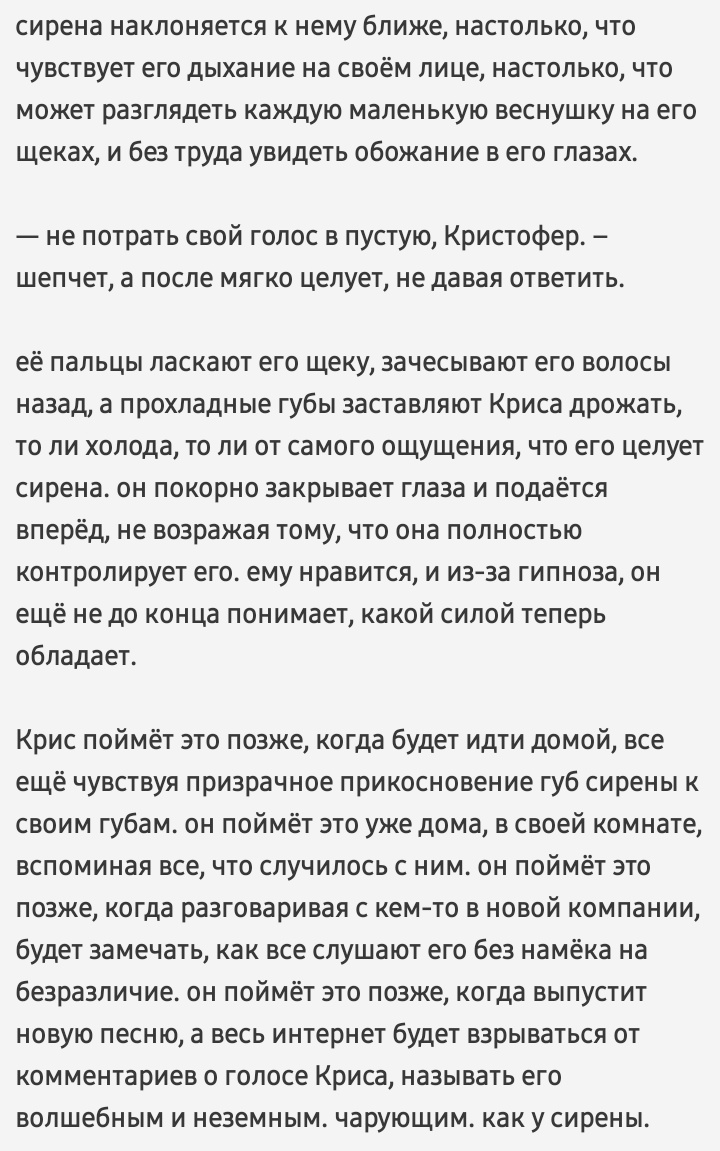 lonelllinness's tweet photo. pt.2 https://t.co/EXdOQDQG2u