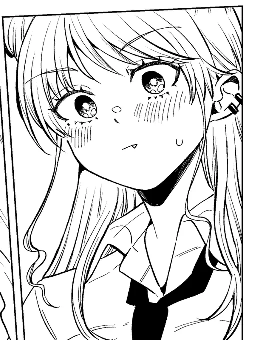 Kawaii 