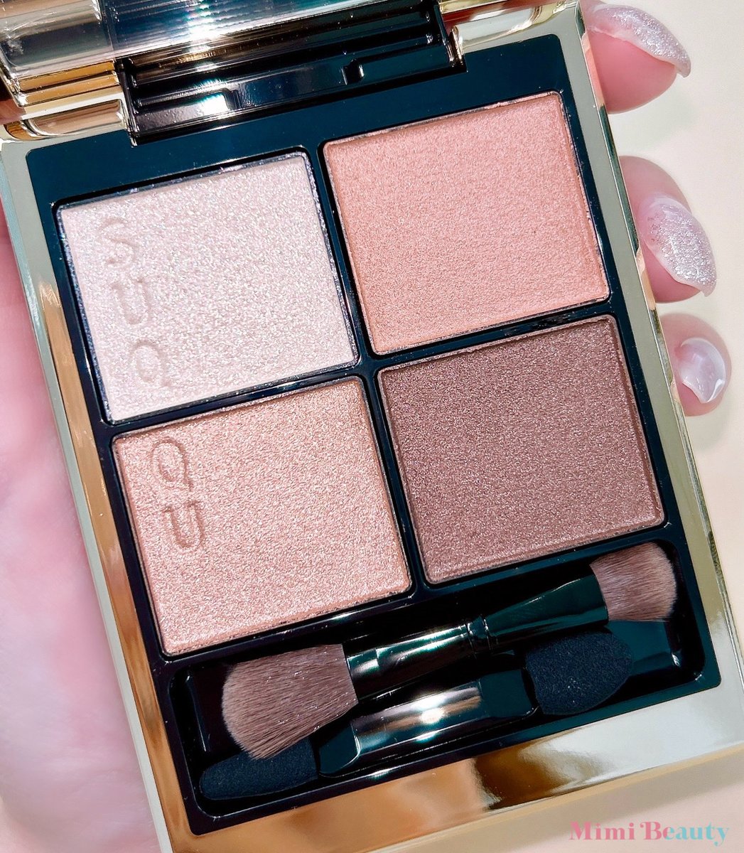 SUQQUのアイパレ新色