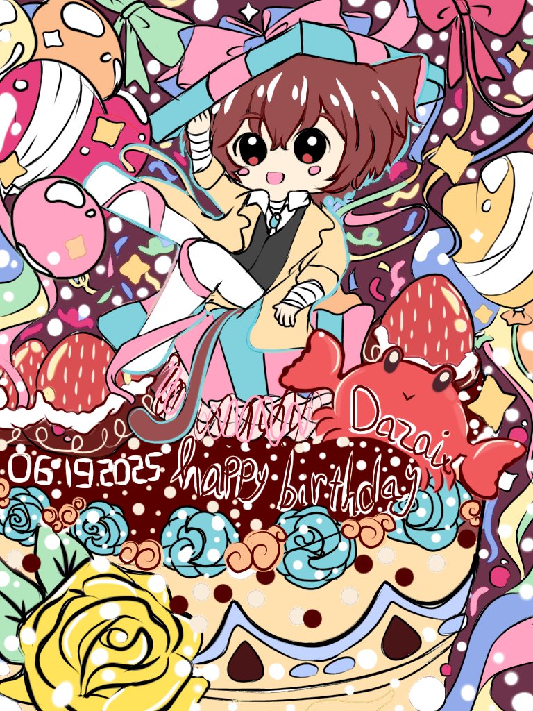 💙🎉✨️Happy Dazai Day!! Happy Birthday Dazai! #包帯無駄遣い装置生誕祭 
#包帯無駄遣い装置生誕祭2025
#6月19日は歴代最年少幹部の誕生日 #bungoustraydogs #bsdfanart #dazaiosamu #bsdtwt