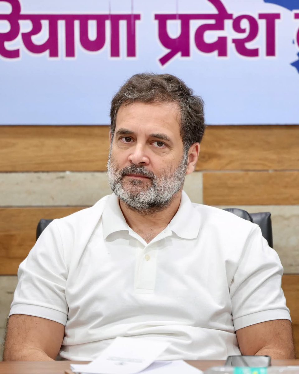 लोकसभा में नेता प्रतिपक्ष श्री राहुल गांधी जी को जन्मदिन की हार्दिक शुभकामनाएं।
<a href="/RahulGandhi/">Rahul Gandhi</a>