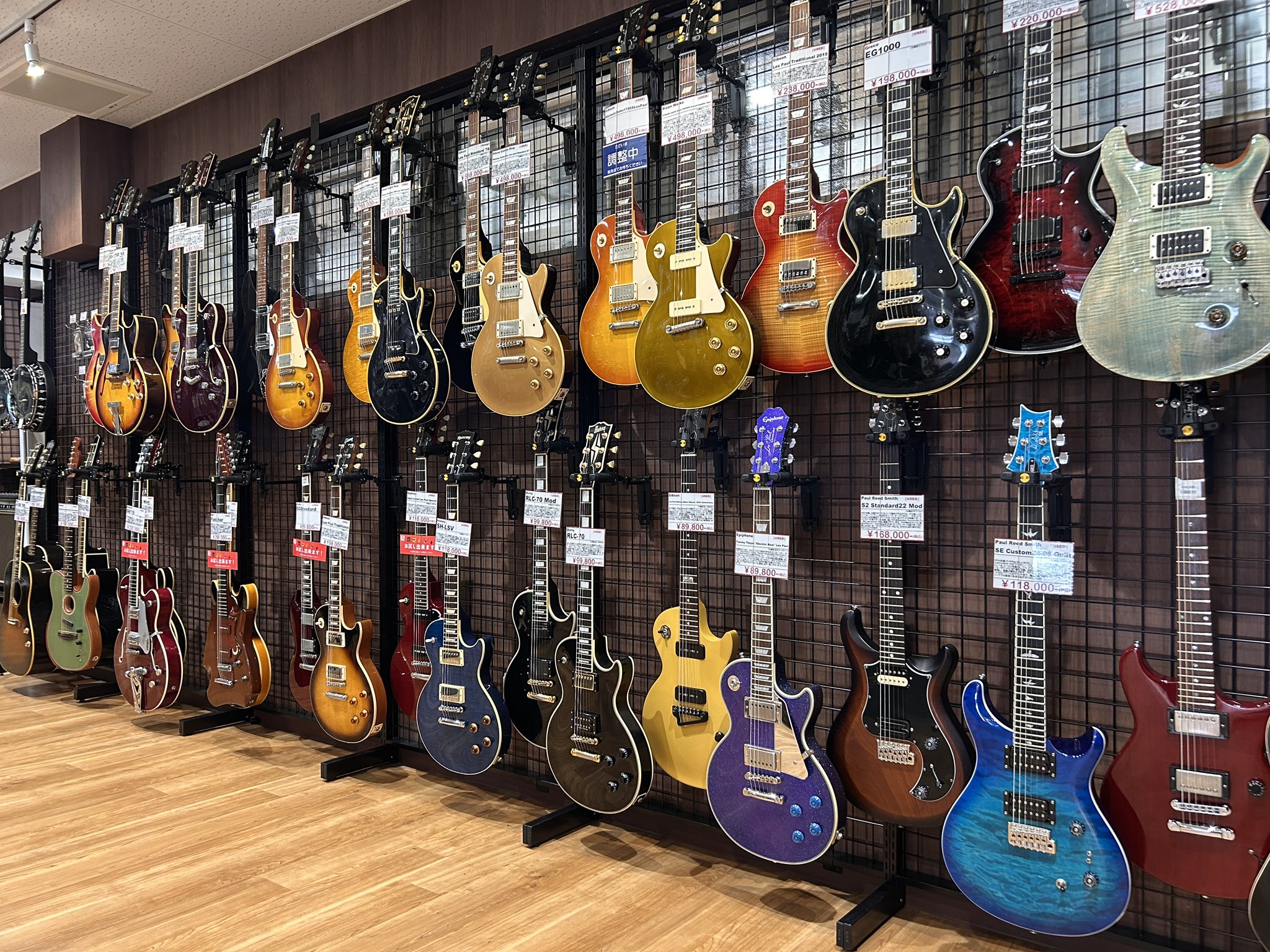 レビュー高評価の商品!の商品をすべて Sound 町田店 楽器奏庫 Power  X: on Fair開催中！！ Up 茶