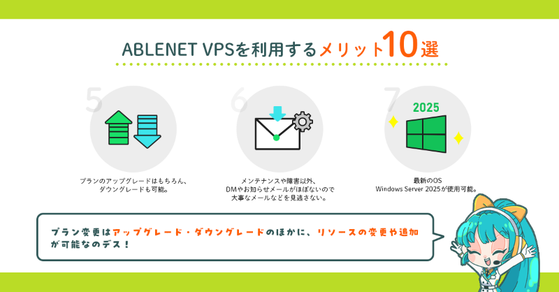 ABLENET_server's tweet photo. \FXを始めたいあなたへ🧑💻/
🌈ABLENET VPSを利用するメリット10選🌈
FX自動売買でABLENET VPSを利用する際の、
弊社ならではのメリットをご紹介しマス✨
ぜひ参考にしてABLENET VPSを使ってみてネ!
▼詳しくはこちら
https://t.co/IddNen61vG
#ABLENET #エイブルネット #VPS #MT4 #MT5 https://t.co/AmHTyIHIvs