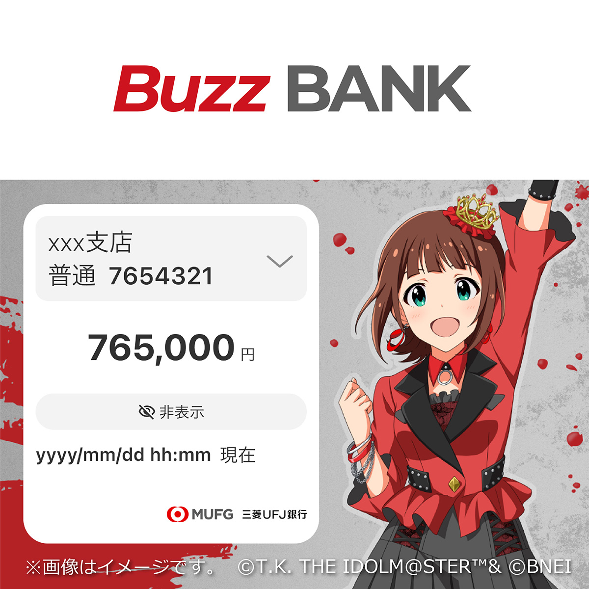 buzzbank