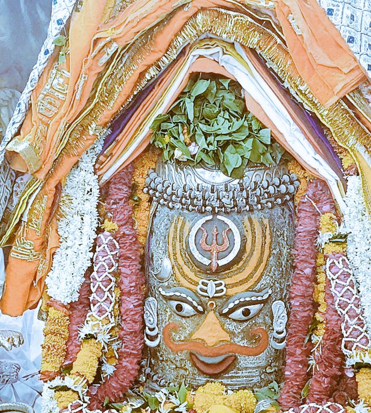जय श्री महाकाल, 
आज के दिव्य दर्शन दिनांक 19 / 6 / 2025
