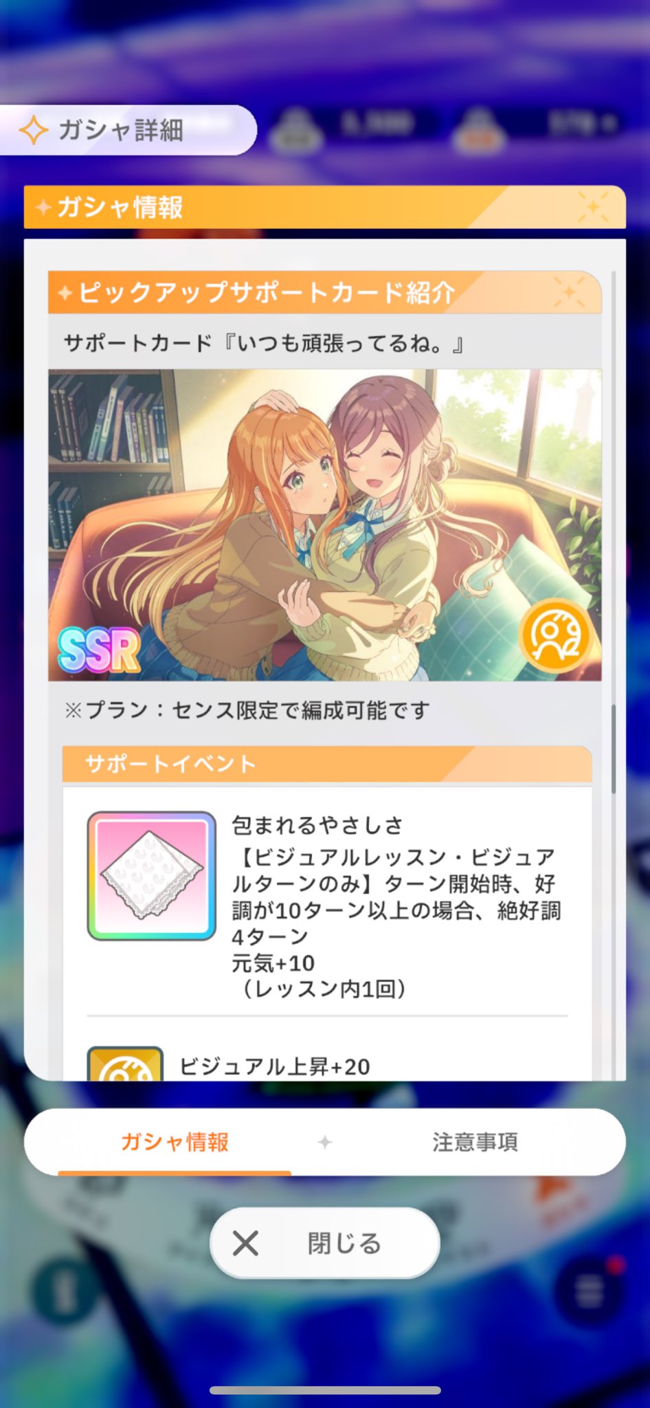 ひろかわ🅿︎🪖 on X: 