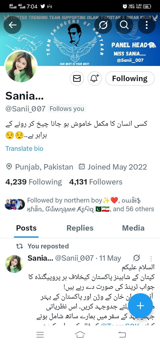 zainii_02's tweet photo. "Big congrats on reaching 4K followers! 🎉 Your amazing content and energy have built an incredible community. Here's to many more milestones and epic connections! 🚀 #4KClub
@Sanii_007 https://t.co/kUABEKObb7