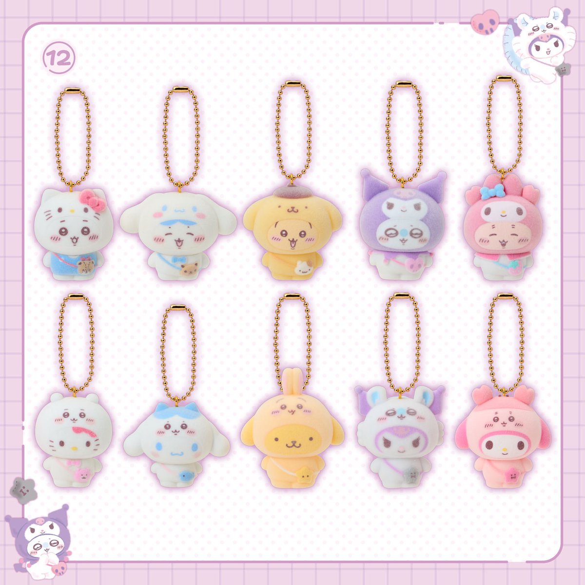 💗 [수주 예약] 산리오 신상 치이카와 콜라보 마스코트 / 누이 / 플로피 키링 / 에코백 / 스티커

+ 폼 공지를 '꼭' 읽고 참여해주세요

📍 takemm.com/prod/view/47417

#FOLLOW + #RT 추첨으로 해당 진행상품을 드립니다!

하치와레 우사기 모몽가 카니 헬로키티 시나모롤 우사기 쿠로미 마이멜로디