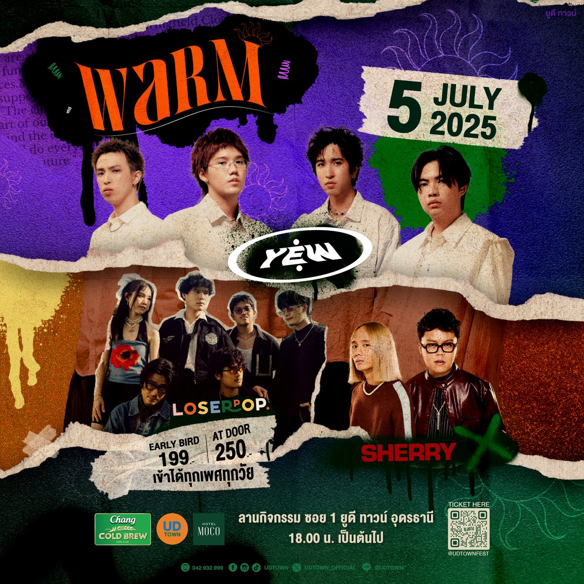 udtown_official's tweet photo. คอนเสิร์ต 𝓦𝓐𝓡𝓜 @𝓤𝓓 𝓣𝓞𝓦𝓝 ครั้งที่ 3 พบกับ #YEW #Loserpop #Sherry บัตร Early Bird ราคา 199 บาท [หน้างาน 250 บาท] *มีจำนวนจำกัด ทักไลน์  https://t.co/BFb2e7ltnq #ไม่จำกัดอายุ วันที่ 5 ก.ค. 68 ประตูเปิด 6 โมงเย็น ยูดี ทาวน์ อุดรธานี #Warm #Warmconcert #UDTOWN #Udonthani https://t.co/LmvsFnhLjK