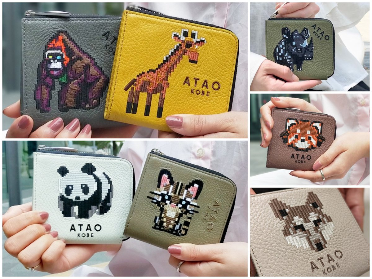ATAO (@ataostaff) / X
