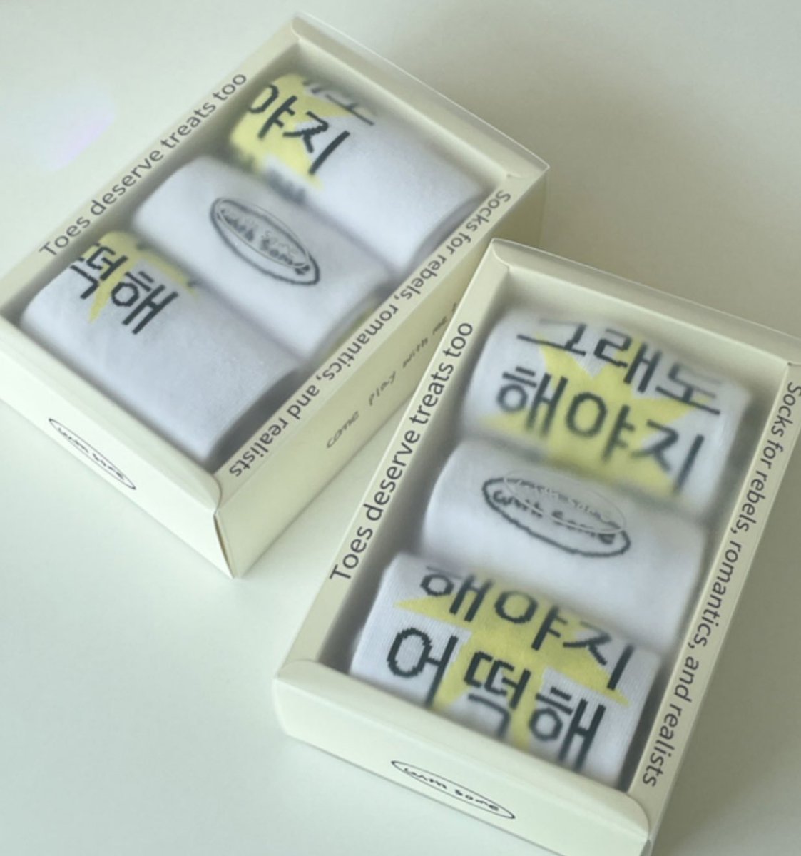 위도순 tweet media