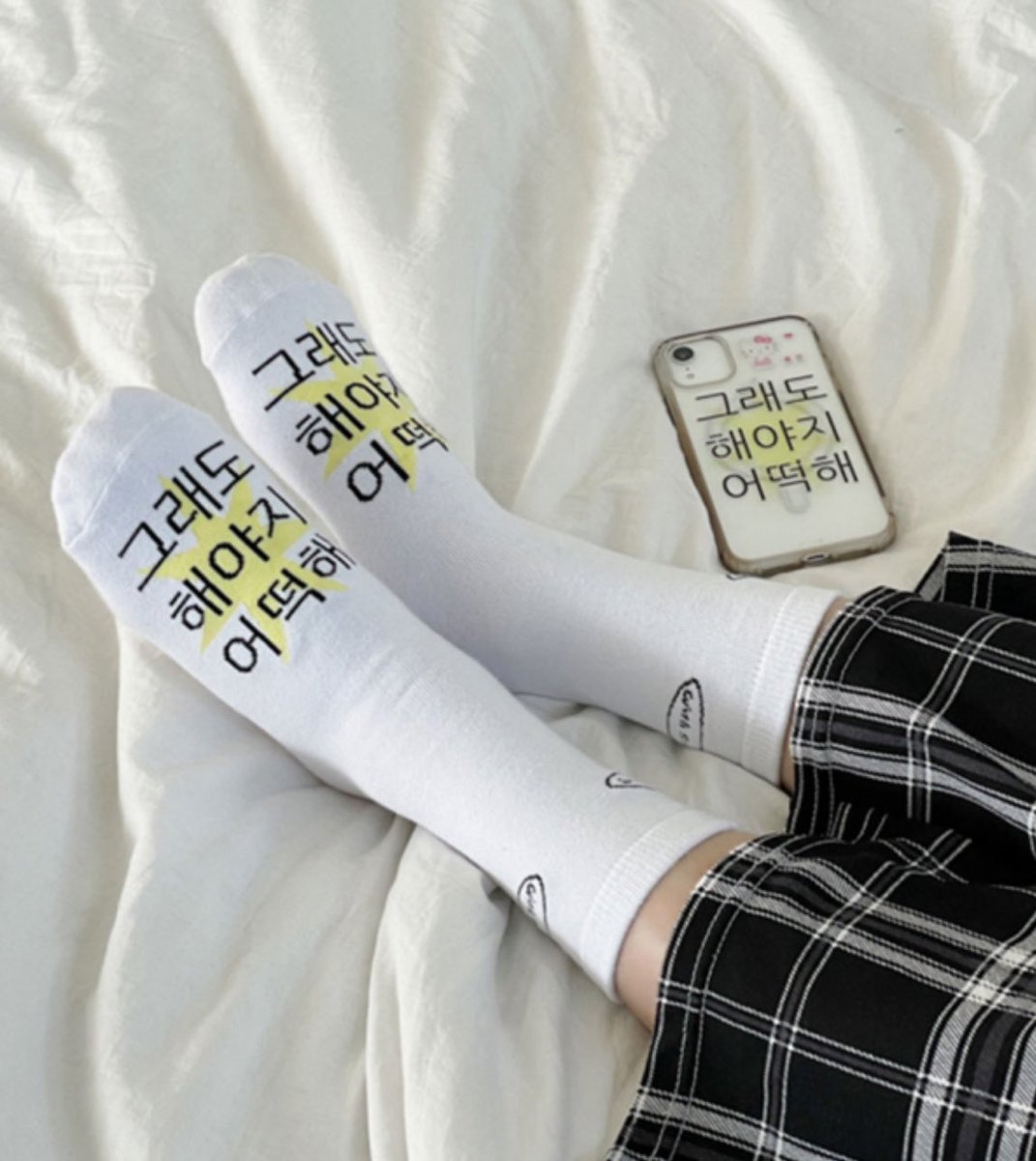 위도순 tweet media