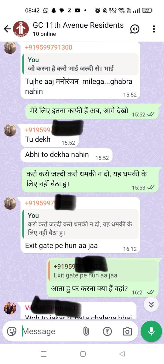 Surbhi Rawat PFA tweet media