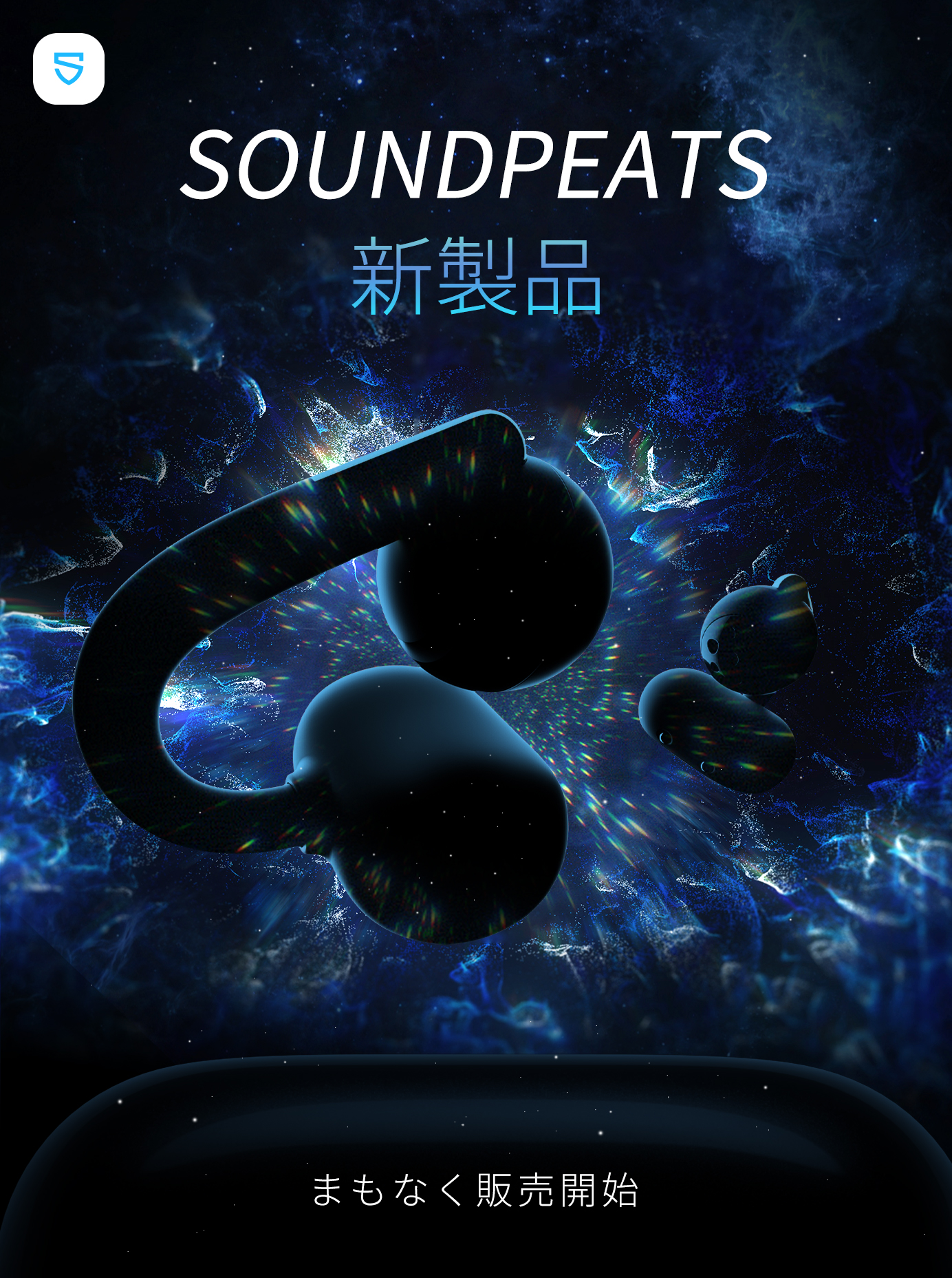 Soundpeats H3｜Yahoo!フリマ（旧PayPayフリマ）