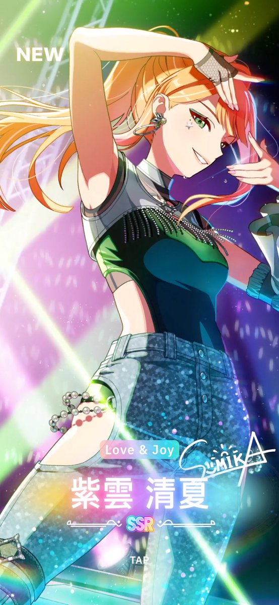 w6u1m's tweet photo. 💃 https://t.co/678RVYpfy3