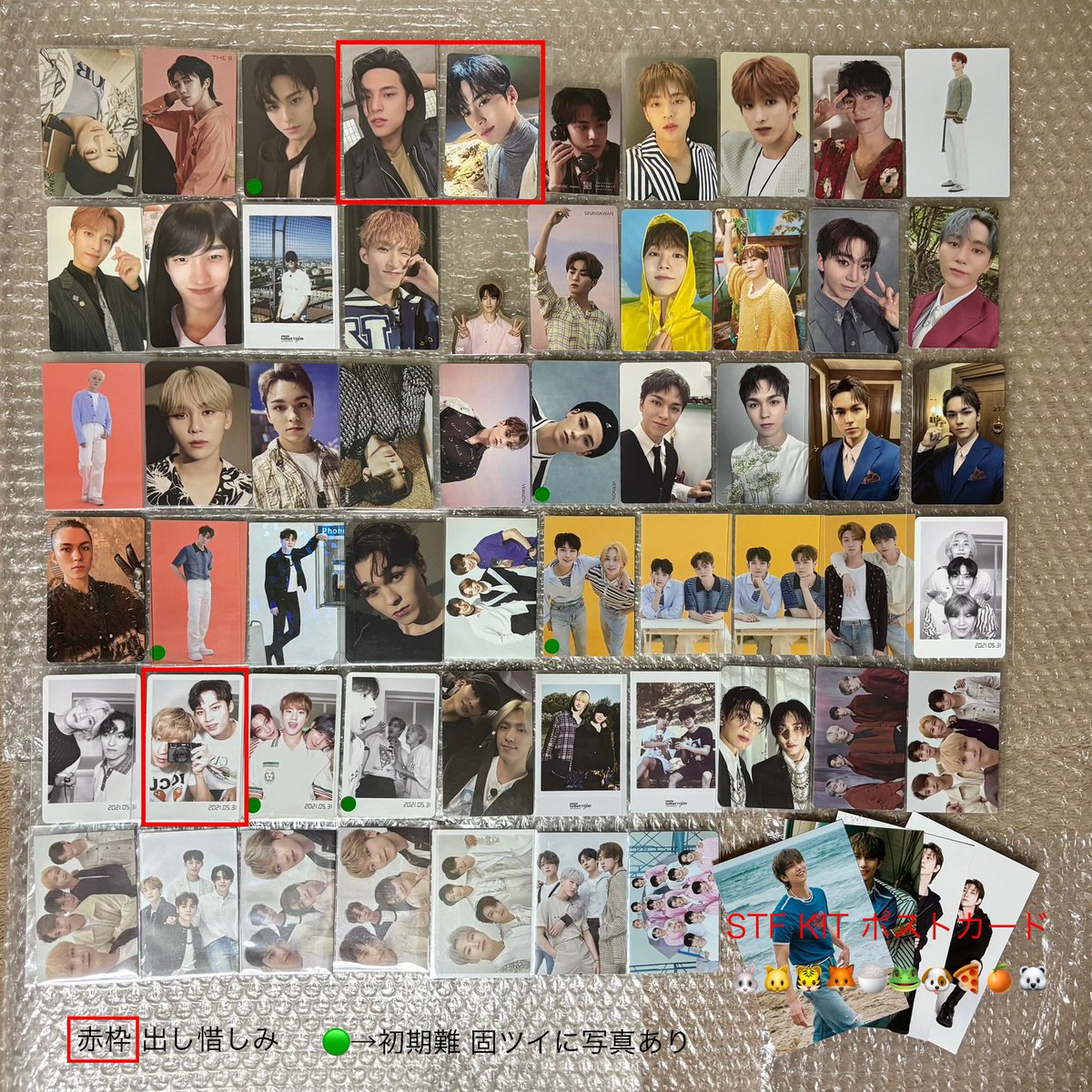 な💎初期難ご確認ください tweet media