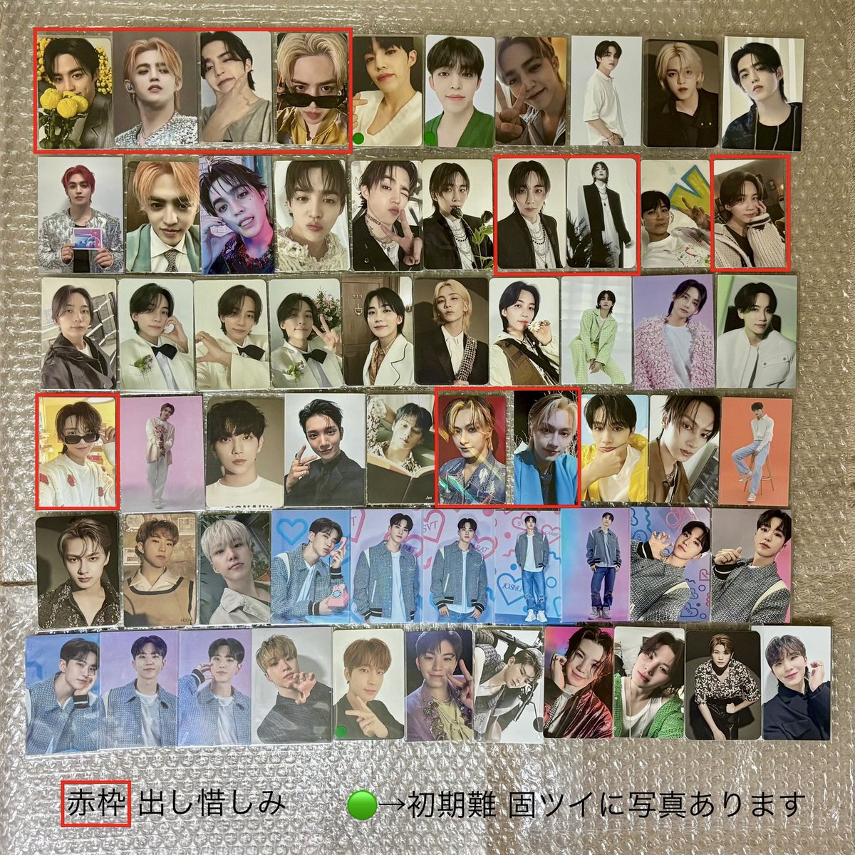 な💎初期難ご確認ください tweet media