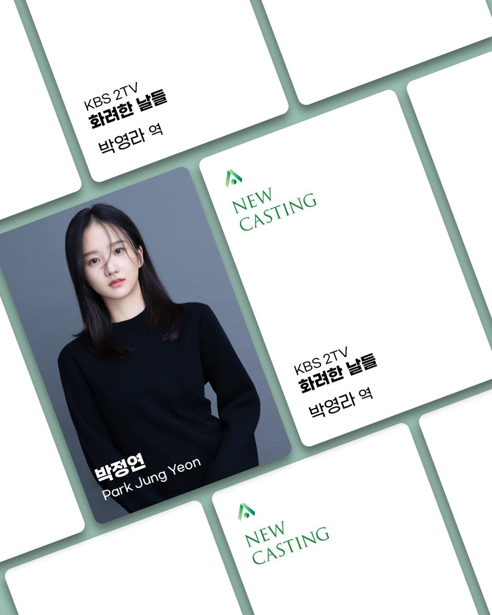 박정연 배우가
KBS2 TV &lt;화려한 날들&gt;에 출연합니다!
-
'주목받는 신예 화가'라는 타이틀과
어머니의 혹독한 통제 아래 갇혀살다가
점차 변화하게 되는 '박영라'역으로
다양한 모습을 선보일 박정연 배우!
많은 관심과 응원 부탁드립니다!
-
#박정연 #Parkjungyeon #朴淨涓
#화려한날들 #박영라