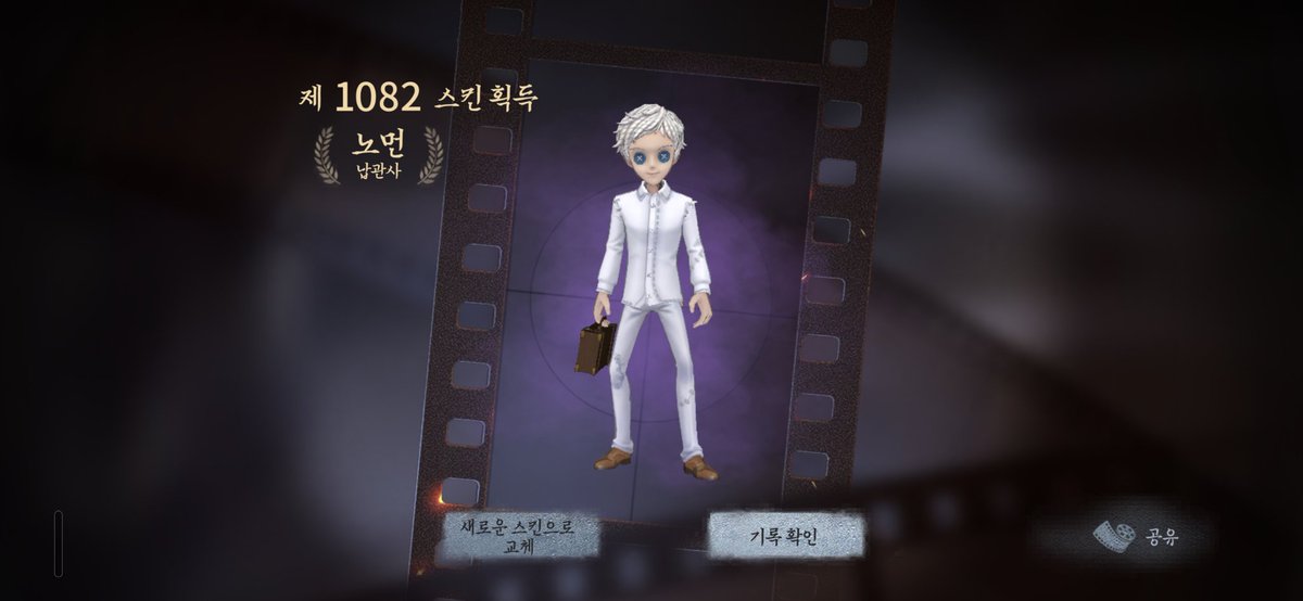 아니 너네 말고 엠마ㅠㅠㅠㅠㅠ