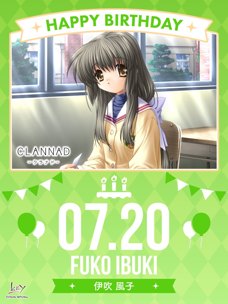 VisualArtsUSA's tweet image. July 20th is Ibuki Fuko's birthday!
#CLANNAD
#Key