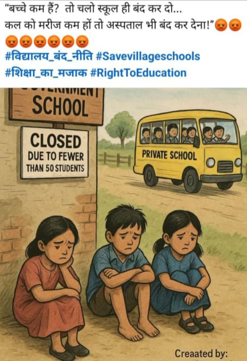 Shivam soni (@shivamlu) on Twitter photo 