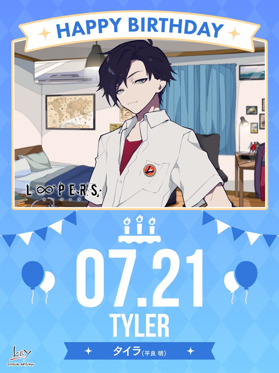 VisualArtsUSA's tweet image. July 21st is Tyler's (Taira Akira's) birthday!
#LOOPERS
#Key