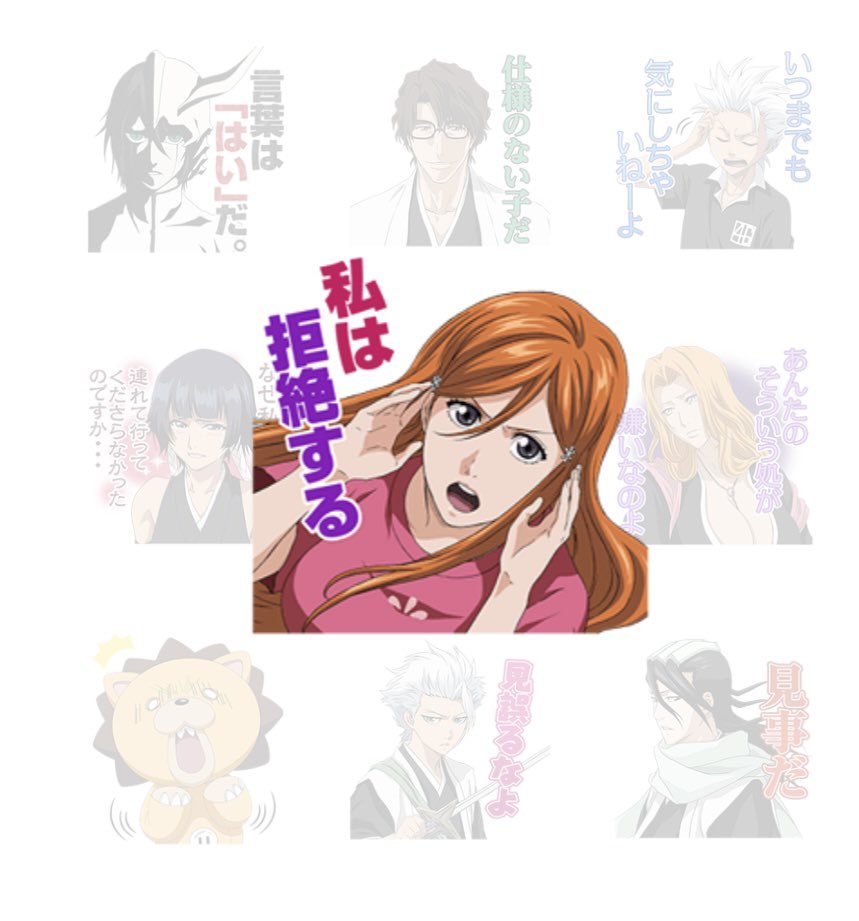 笑うだろこんなん

(LINEスタンプ) 