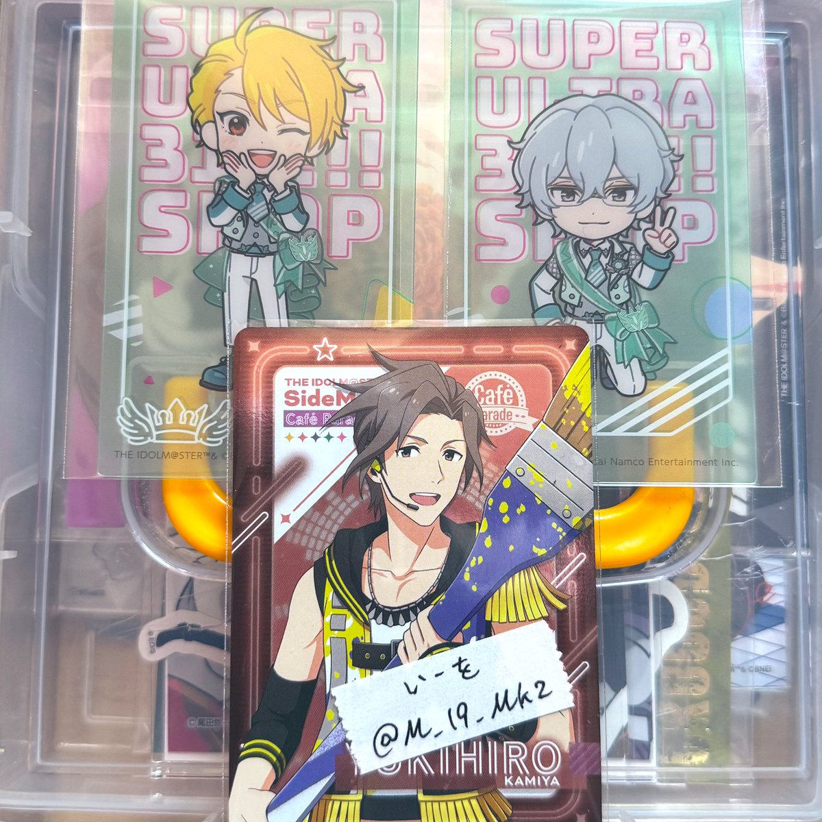 いーを🧸 tweet media