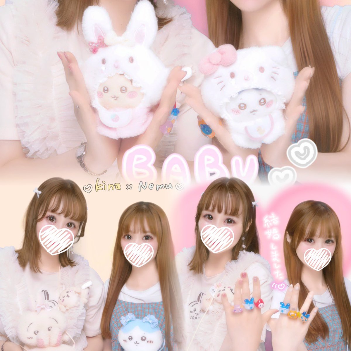 きなちゃんとおﾃﾞｰﾄした日のことᝰ✍🏻✩꙳

早朝から夕方まで一緒にいて幸せ⸝⸝ʚ̴̶̷̆_ʚ̴̶̷̆⸝⸝🎀
いつもあっという間に時間が過ぎる～～❕
とてつもなく𝑩𝑰𝑮 𝑳𝑶𝑽𝑬――ですわよッ🫶🏻